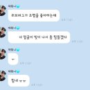 버블버블 | 배우 김재원 버블 650일이상 후기