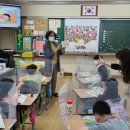 용인신봉초등학교 이미지