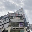 매료네일in뷰티 | 부산 연산역 발각질 풋케어 유명한 곳 매료네일in뷰티 후기