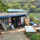 구봉낚시터 이미지