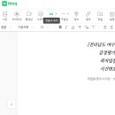 웅천남1로 이미지
