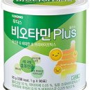 이베이비샵