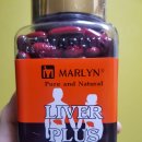 marlyn liver plus 이미지