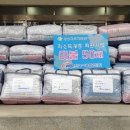 장흥자활센터 이미지