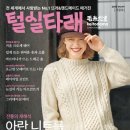 타래디자인 네이버블로그