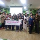 메르디앙작은도서관 이미지