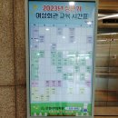 퀼트(취미야간) 이미지