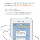 삼진유리 이미지