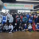 김정훈챠밍복싱센터 소사벌점 이미지