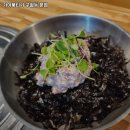 가야뭉티기 - 고양시 일산동구 정발산로 31-17 | 가야뭉티기