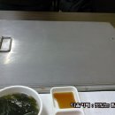 통영굴찜 이미지