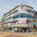 양덕부동산중개사무소 이미지