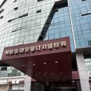 서울숲골프아카데미 이미지