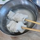 해랑집밥 이미지