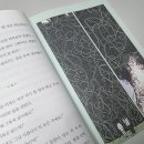 서평 이미지