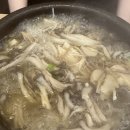 보배담