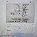 내맘이지(iz) 이미지