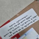 대만언니 대왕카스테라 | 대만대왕카스테라 택배 시식 후기 무안빵 보들해카스테라