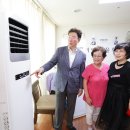 금지2리 경로당 이미지