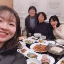 행복한한끼 이미지