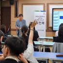 남양주고등학교 이미지