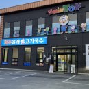 봉봉게임랜드 | [충북 청주 맛집] 청주 상당산성 맛집 제주올래고기국수, 얼큰고기국수부터 수육까지 제대로 먹고 온 후기