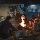 캠프파크 자동차 야영장 이미지