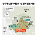 문화공원 남측 화장실 이미지