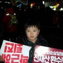 율량초교 병설유치원 이미지