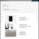 효신초교 이미지