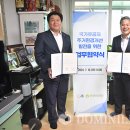 한국보훈복지의료공단 이미지