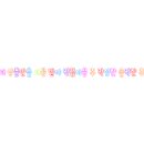 귤향체험농원