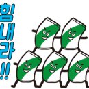 시원~한공인중개사사무소 이미지