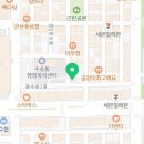 이백행정복지센터 이미지