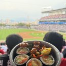 오토김밥 - 영등포구 의사당대로 127 | 오토김밥