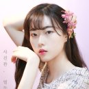 열두달사진관 이미지