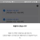 기장군보건소 이미지