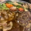 배씨상회 티스토리