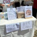 연천군청소년수련관후문 | [연천]매년 방문하고싶은 ‘구석기축제’(2025버전)어린이날 황금연휴
