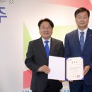 광주종합지원쎈타