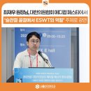 연수메디칼정형외과의원 이미지