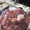 (주)대호축산 네이버블로그