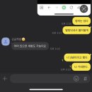 갈맛집 이미지