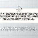 선명한의원 이미지