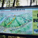 현충탑길 네이버블로그