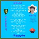 김*화 이미지