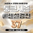 중앙메디칼 이미지