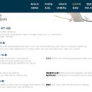 덕하에뜰부동산공인중개사사무소 이미지