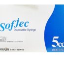 화진메디 이미지