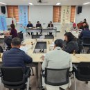 산내면행정복지센터 이미지